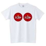 ヒメ日記 2025/02/16 09:48 投稿 伊藤 ひでみ こあくまな熟女たち沼津店（KOAKUMAグループ）