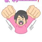 ヒメ日記 2025/03/13 11:24 投稿 伊藤 ひでみ こあくまな熟女たち沼津店（KOAKUMAグループ）