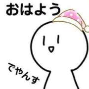 ヒメ日記 2025/03/29 10:44 投稿 伊藤 ひでみ こあくまな熟女たち沼津店（KOAKUMAグループ）