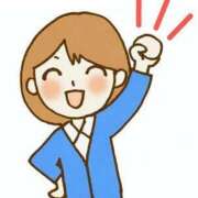 ヒメ日記 2025/04/04 13:59 投稿 伊藤 ひでみ こあくまな熟女たち沼津店（KOAKUMAグループ）