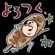 ヒメ日記 2025/04/15 20:26 投稿 伊藤 ひでみ こあくまな熟女たち沼津店（KOAKUMAグループ）