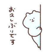 ヒメ日記 2025/04/18 09:47 投稿 伊藤 ひでみ こあくまな熟女たち沼津店（KOAKUMAグループ）