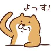 ヒメ日記 2025/04/23 14:59 投稿 伊藤 ひでみ こあくまな熟女たち沼津店（KOAKUMAグループ）