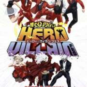 ヒメ日記 2025/04/26 10:10 投稿 伊藤 ひでみ こあくまな熟女たち沼津店（KOAKUMAグループ）