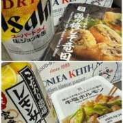 ヒメ日記 2025/05/05 11:41 投稿 伊藤 ひでみ こあくまな熟女たち沼津店（KOAKUMAグループ）