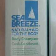 ヒメ日記 2025/05/21 13:40 投稿 伊藤 ひでみ こあくまな熟女たち沼津店（KOAKUMAグループ）