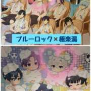 ヒメ日記 2025/06/04 12:58 投稿 伊藤 ひでみ こあくまな熟女たち沼津店（KOAKUMAグループ）