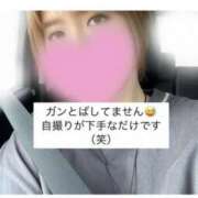 ヒメ日記 2025/06/17 13:18 投稿 伊藤 ひでみ こあくまな熟女たち沼津店（KOAKUMAグループ）