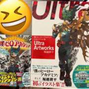 ヒメ日記 2025/06/25 10:48 投稿 伊藤 ひでみ こあくまな熟女たち沼津店（KOAKUMAグループ）