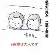 ヒメ日記 2025/06/29 09:55 投稿 伊藤 ひでみ こあくまな熟女たち沼津店（KOAKUMAグループ）