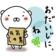 ヒメ日記 2025/07/13 10:07 投稿 伊藤 ひでみ こあくまな熟女たち沼津店（KOAKUMAグループ）