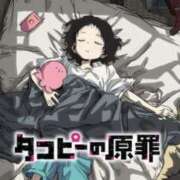 ヒメ日記 2025/07/18 09:55 投稿 伊藤 ひでみ こあくまな熟女たち沼津店（KOAKUMAグループ）