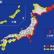 ヒメ日記 2025/07/30 12:05 投稿 伊藤 ひでみ こあくまな熟女たち沼津店（KOAKUMAグループ）