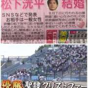 ヒメ日記 2025/08/01 10:01 投稿 伊藤 ひでみ こあくまな熟女たち沼津店（KOAKUMAグループ）