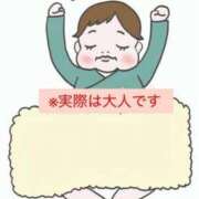 ヒメ日記 2025/08/02 09:51 投稿 伊藤 ひでみ こあくまな熟女たち沼津店（KOAKUMAグループ）