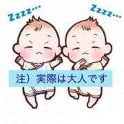 ヒメ日記 2025/08/13 10:42 投稿 伊藤 ひでみ こあくまな熟女たち沼津店（KOAKUMAグループ）