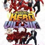 ヒメ日記 2025/08/16 09:45 投稿 伊藤 ひでみ こあくまな熟女たち沼津店（KOAKUMAグループ）