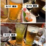 ヒメ日記 2025/08/25 14:49 投稿 伊藤 ひでみ こあくまな熟女たち沼津店（KOAKUMAグループ）