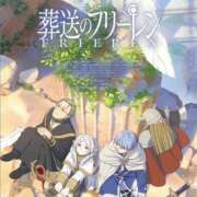 ヒメ日記 2025/09/19 11:48 投稿 伊藤 ひでみ こあくまな熟女たち沼津店（KOAKUMAグループ）