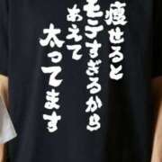 ヒメ日記 2025/10/03 11:51 投稿 伊藤 ひでみ こあくまな熟女たち沼津店（KOAKUMAグループ）