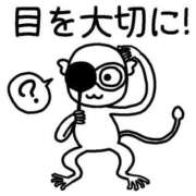ヒメ日記 2025/10/31 09:48 投稿 伊藤 ひでみ こあくまな熟女たち沼津店（KOAKUMAグループ）