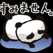 ヒメ日記 2025/11/15 08:35 投稿 伊藤 ひでみ こあくまな熟女たち沼津店（KOAKUMAグループ）