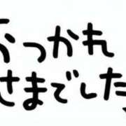 ヒメ日記 2026/05/24 18:09 投稿 伊藤 ひでみ こあくまな熟女たち沼津店（KOAKUMAグループ）