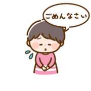 伊藤 ひでみ お詫び こあくまな熟女たち沼津店（KOAKUMAグループ）