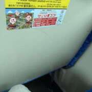 ヒメ日記 2026/09/19 13:37 投稿 伊藤 ひでみ こあくまな熟女たち沼津店（KOAKUMAグループ）