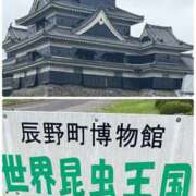 ヒメ日記 2026/09/22 13:49 投稿 伊藤 ひでみ こあくまな熟女たち沼津店（KOAKUMAグループ）