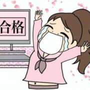 ヒメ日記 2026/09/30 13:36 投稿 伊藤 ひでみ こあくまな熟女たち沼津店（KOAKUMAグループ）