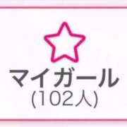 ヒメ日記 2026/03/15 16:02 投稿 みるく☆ 豊橋豊川ちゃんこ