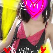 エミ ありがとう? 天使のゆびさき 船橋店(カサブランカグループ)