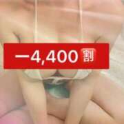 ヒメ日記 2025/01/04 13:55 投稿 さえこ 変態紳士倶楽部福岡店