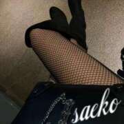 ヒメ日記 2025/01/13 14:41 投稿 さえこ 変態紳士倶楽部福岡店