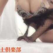 ヒメ日記 2025/02/13 10:51 投稿 さえこ 変態紳士倶楽部福岡店