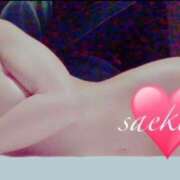 ヒメ日記 2025/02/24 11:41 投稿 さえこ 変態紳士倶楽部福岡店