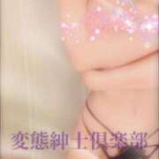 ヒメ日記 2025/03/10 00:02 投稿 さえこ 変態紳士倶楽部福岡店