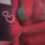 ヒメ日記 2025/03/14 07:21 投稿 さえこ 変態紳士倶楽部福岡店