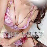 ヒメ日記 2025/05/19 09:02 投稿 さえこ 変態紳士倶楽部福岡店