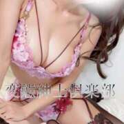 ヒメ日記 2025/05/23 07:41 投稿 さえこ 変態紳士倶楽部福岡店