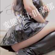 ヒメ日記 2025/10/05 21:28 投稿 さえこ 変態紳士倶楽部福岡店