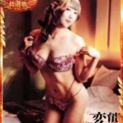 ヒメ日記 2025/10/28 12:28 投稿 さえこ 変態紳士倶楽部福岡店