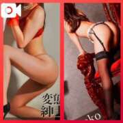 さえこ ハーレム……🦋 変態紳士倶楽部福岡店