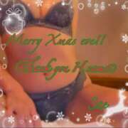 ヒメ日記 2024/12/24 18:30 投稿 さえ もしも素敵な妻が指輪をはずしたら・・・