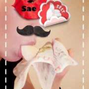 ヒメ日記 2025/01/26 19:01 投稿 さえ もしも素敵な妻が指輪をはずしたら・・・