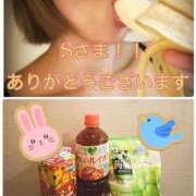 ヒメ日記 2025/01/27 13:31 投稿 さえ もしも素敵な妻が指輪をはずしたら・・・