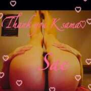 ヒメ日記 2025/02/16 18:10 投稿 さえ もしも素敵な妻が指輪をはずしたら・・・