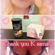 ヒメ日記 2025/03/11 21:40 投稿 さえ もしも素敵な妻が指輪をはずしたら・・・