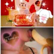 ヒメ日記 2025/04/05 13:31 投稿 さえ もしも素敵な妻が指輪をはずしたら・・・